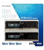 シリコンパワー ノートPC用メモリ DDR4-3200 32GB×2枚 Amazon | シリコンパワー ノートPC用メモリ DDR4-3200 (PC4